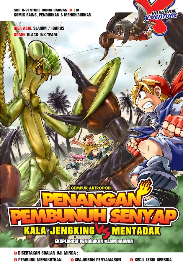 Siri X-VENTURE Dunia Haiwan 10 book cover