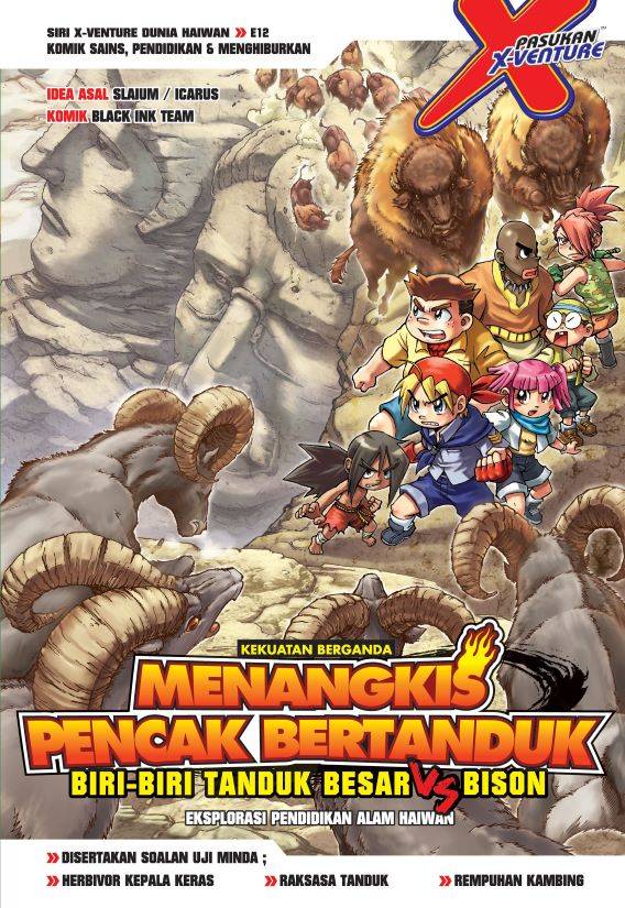 Siri X-VENTURE Dunia Haiwan 12 book cover