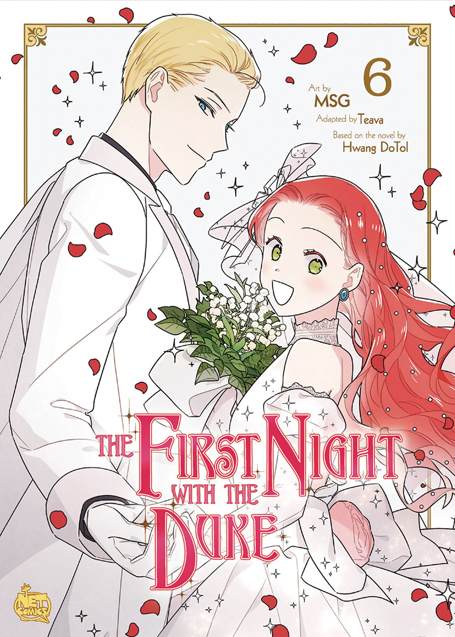 The First Night with the Duke, Vol. 6