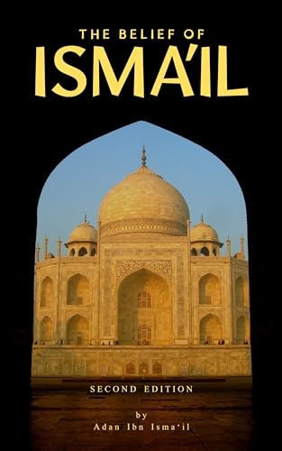 The Belief of Isma'il