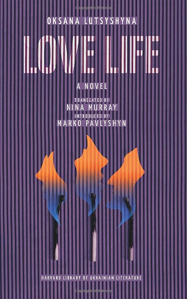 I Love My Oxana, J'aime Mon Oxana Sweat à Capuche