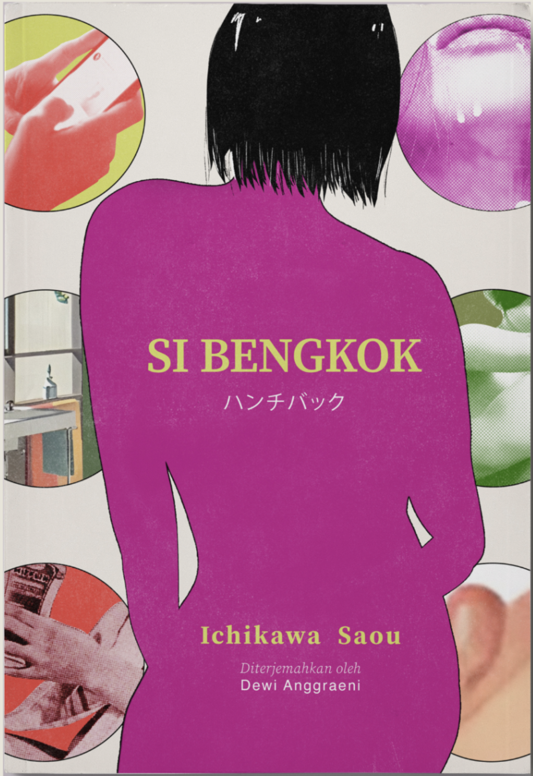Si Bengkok
