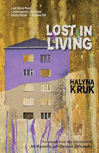 Lost in Living