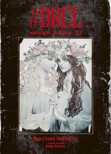 #DRCL midnight children T01 (French Edition)