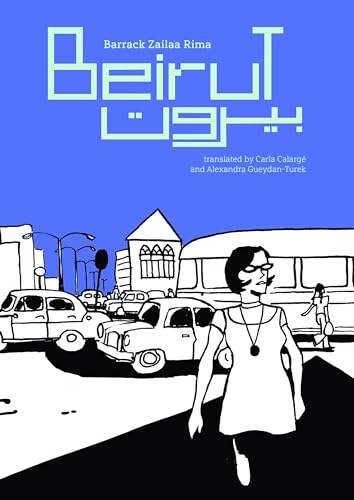 Beyrouth: La trilogie book cover 1