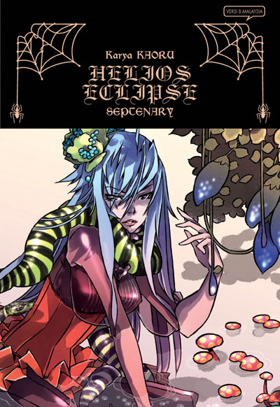 Helios Eclipse Septenary book cover