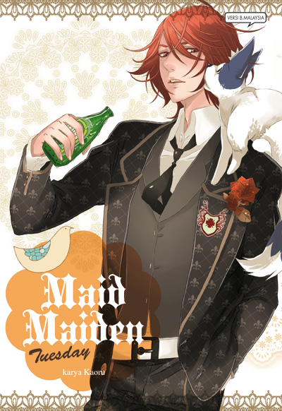 Maid Maiden book cover 2