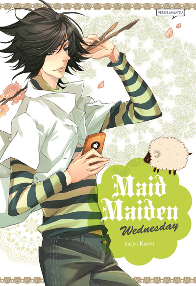 Maid Maiden Wednesday (Maid Maiden, #3) by Kaoru . | Goodreads