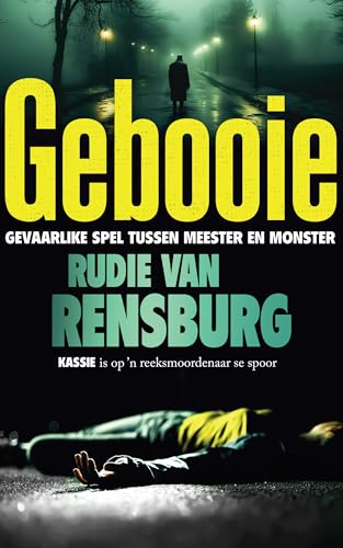 Gebooie