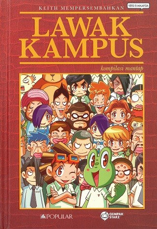 Lawak Kampus Kompilasi Mantap 1