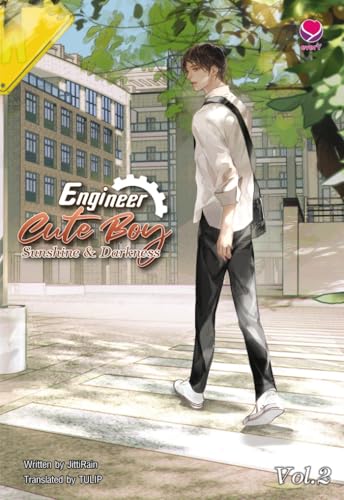 Engineer Cute Boy: Sunshine & Darkness Vol. 2: วิศวกรรณโยธา 2