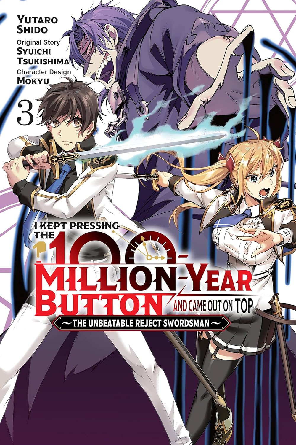 I Kept Pressing the 100-Million-Year Button and Came Out on Top Manga, Vol. 3