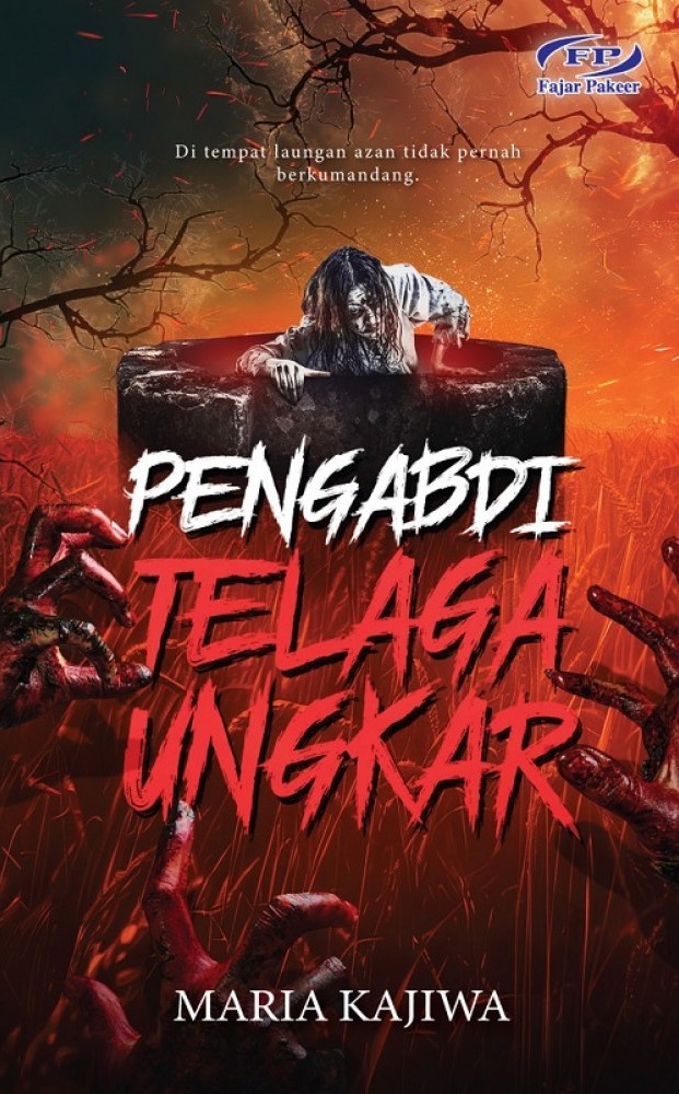Pengabdi Telaga Ungkar