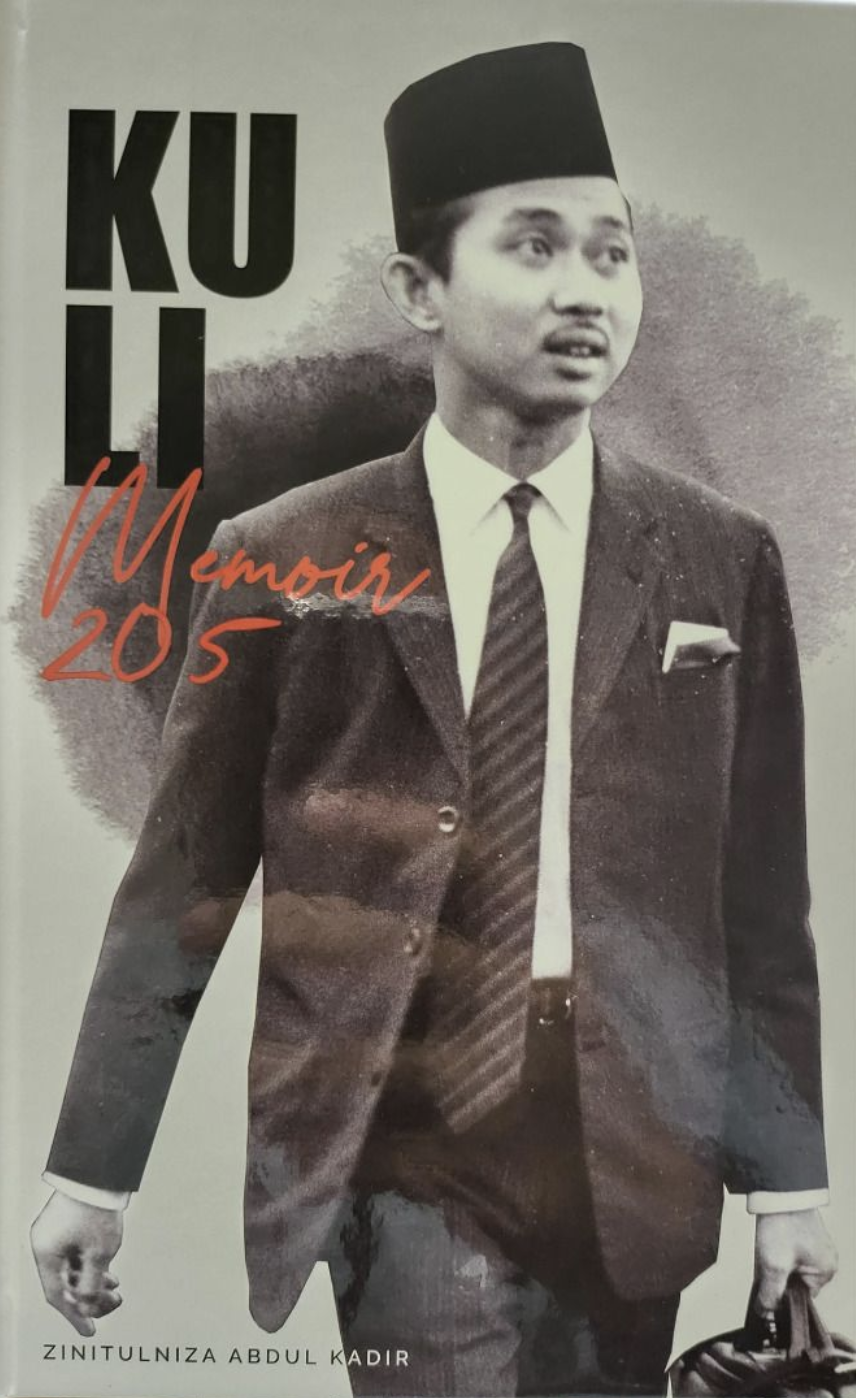 Ku Li: Memoir 205