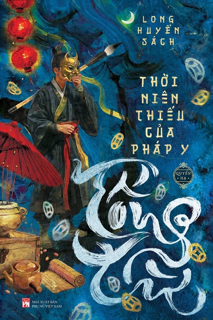 Thời niên thiếu của pháp y Tống Từ - quyển Hạ