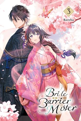 結界師の一輪華 [Kekkaishi no Ichirinka] (Novel) book cover 3