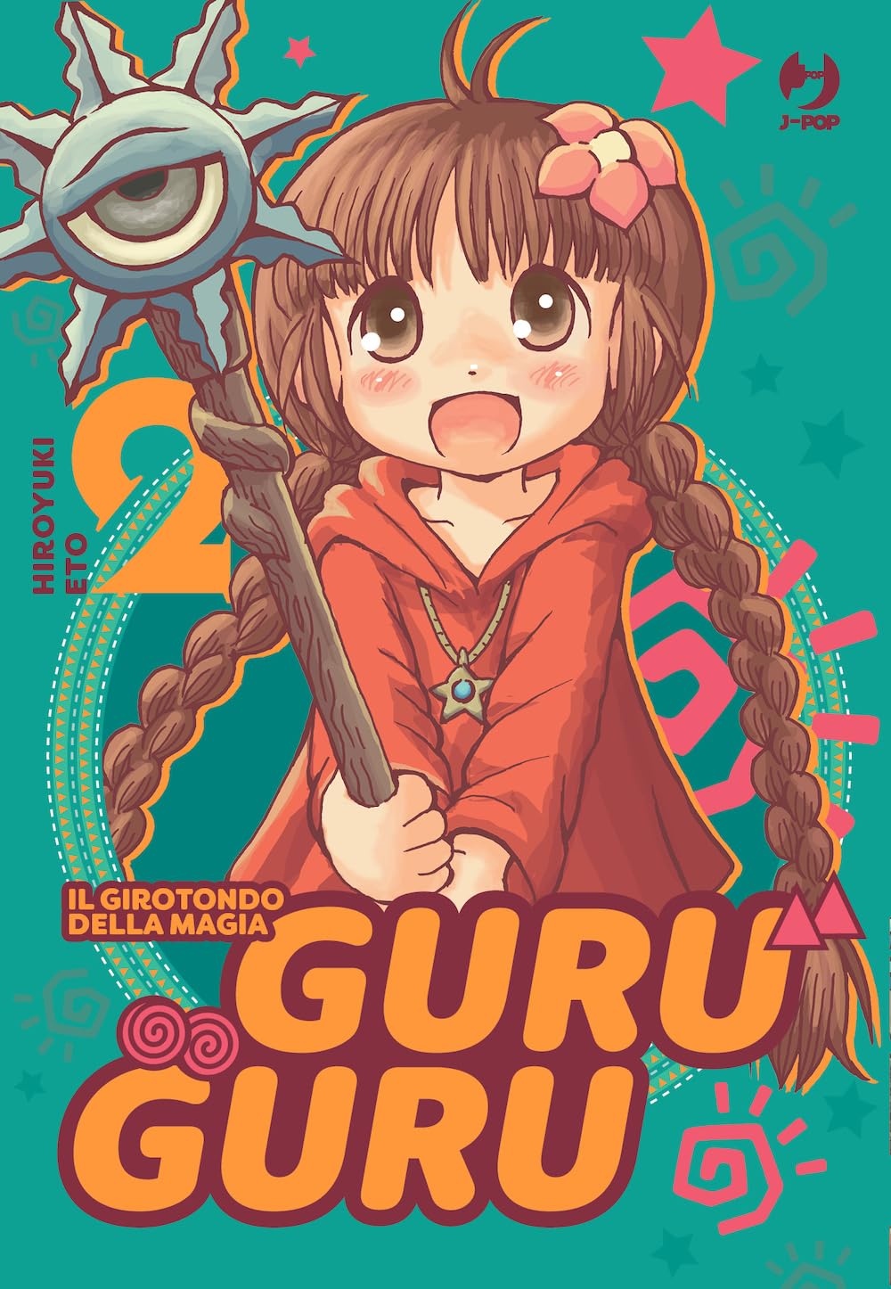 Guru Guru. Il girotondo della magia, Vol. 2
