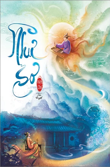 Như Sơ