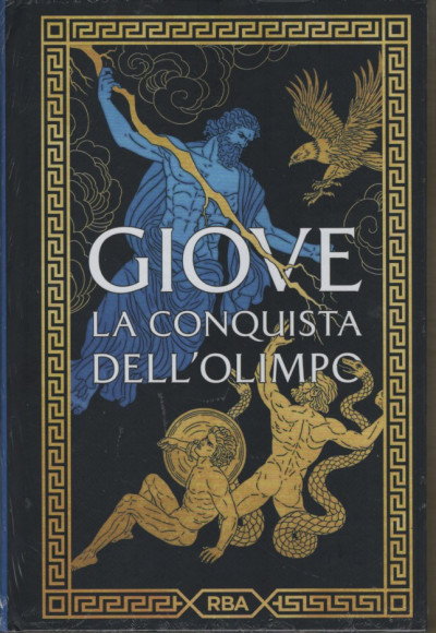 Giove. La conquista dell’Olimpo book cover