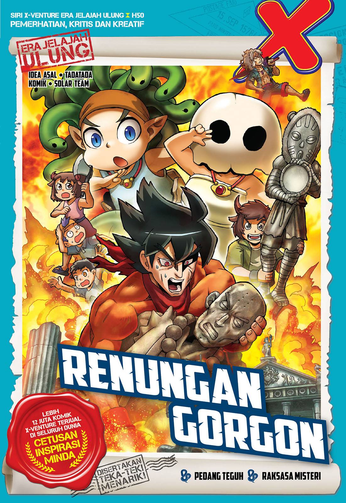 Siri X-VENTURE Era Jelajah Ulung 50 book cover