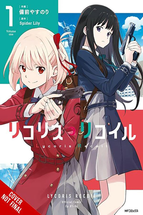 Lycoris Recoil, Vol. 1 (manga) (Volume 1) (Lycoris Recoil (manga), 1)