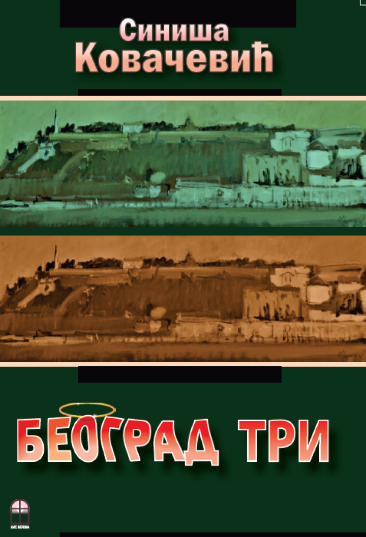 Beograd Tri