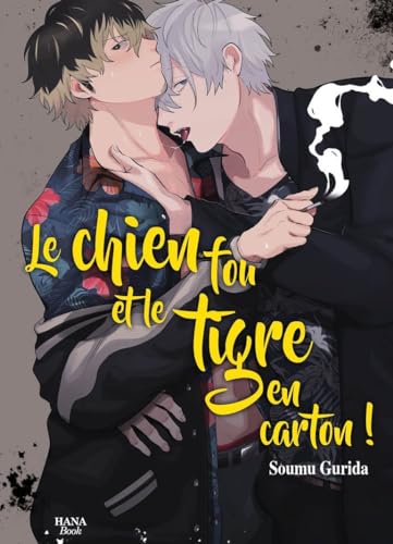 Le chien fou et le tigre en carton