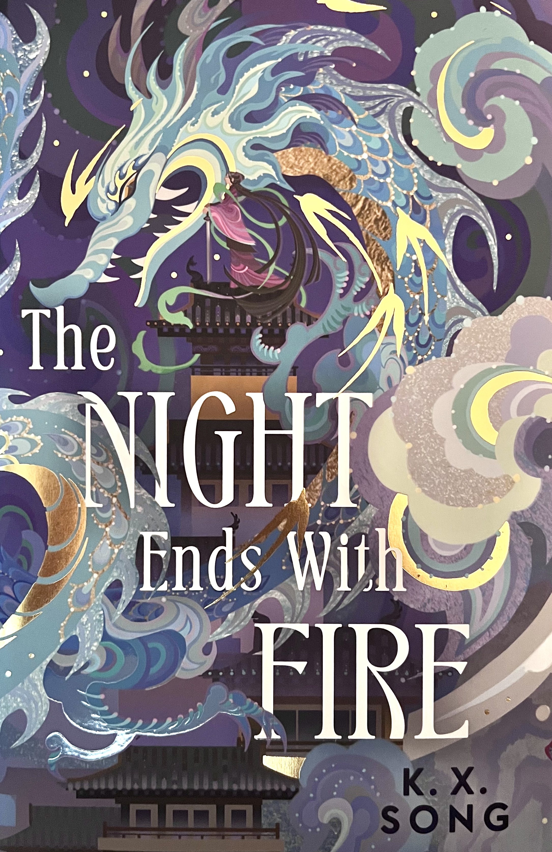 The Night Ends with Fire (The Dragon Spirit, #1)