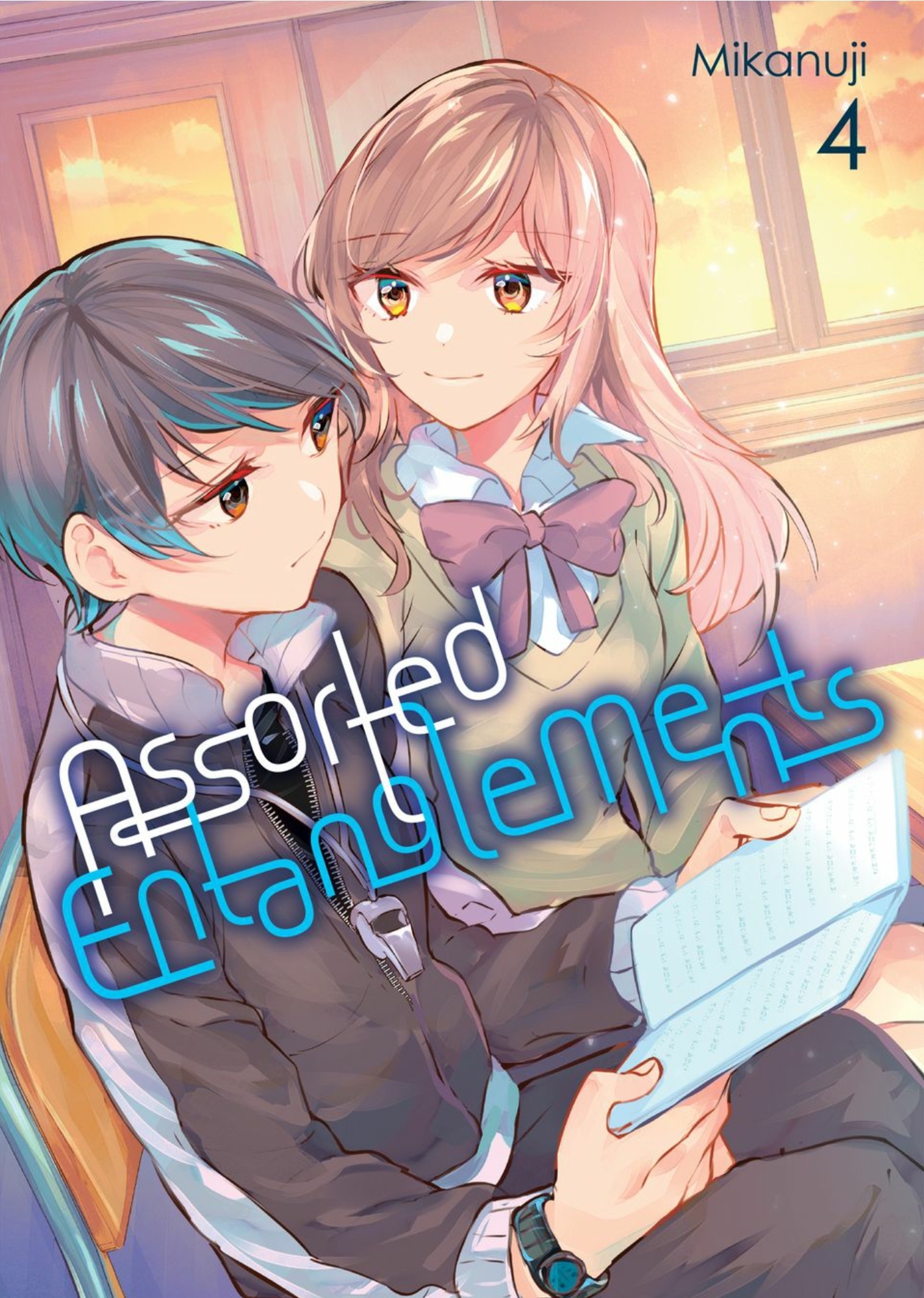 Assorted Entanglements, Vol. 4 book cover