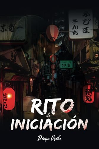 Rito de iniciación