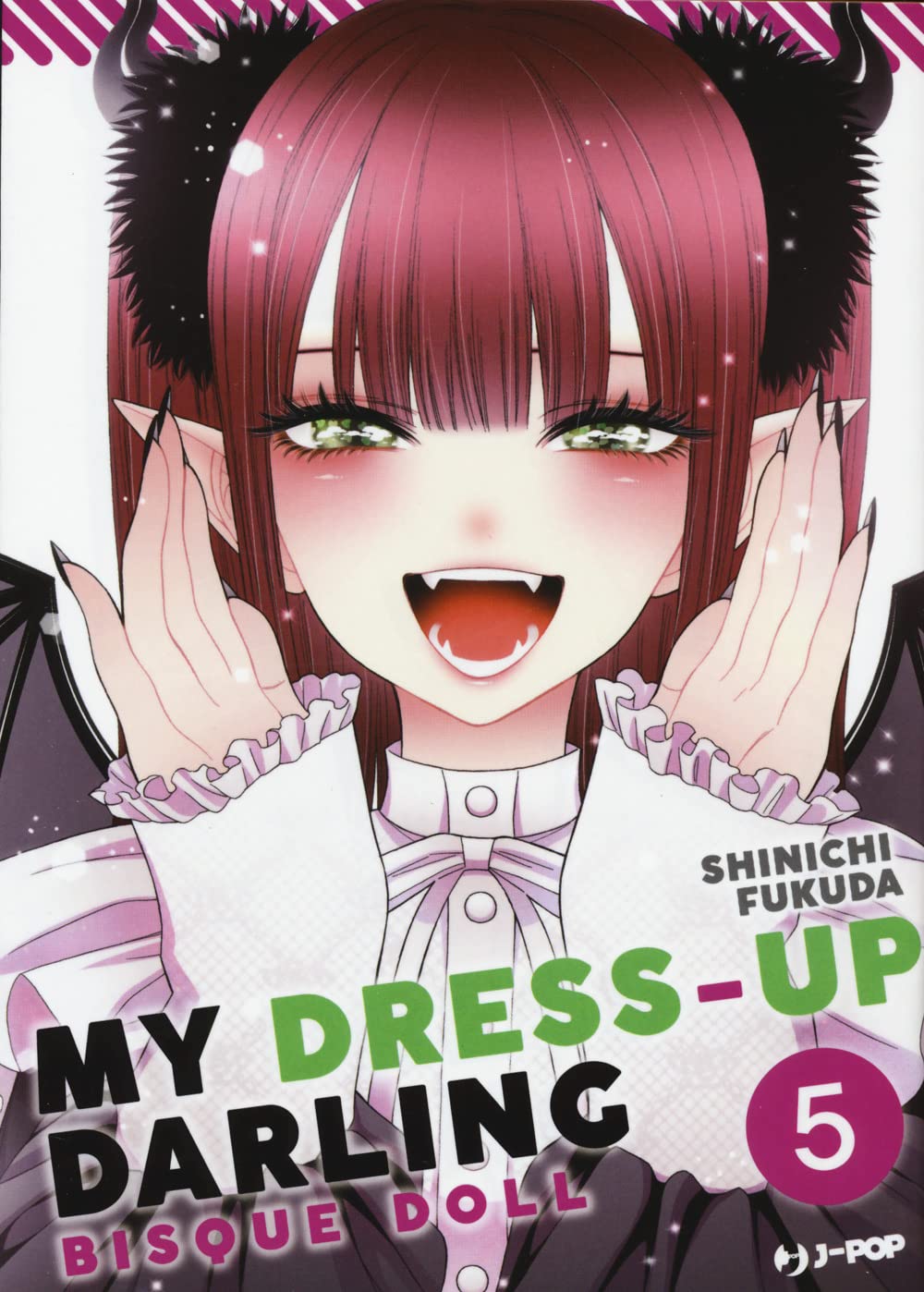 My Dress-Up Darling book cover