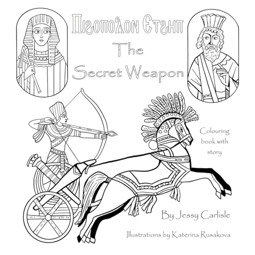 The Secret Weapon / Ⲡⲓϩⲟⲡⲟⲗⲟⲛ Ⲉⲧϩⲏⲡ: The Legend of Cambyses' Conquest / Ⲡⲓⲇⲓⲏⲅⲏⲙⲁ  ̀ⲙ̀ⲡⲥⲱⲕⲓ ⲉⲃⲟⲗ ̀ⲛⲧⲉ Ⲕⲁⲙⲃⲏⲥⲏⲥ (Biligual Legends)