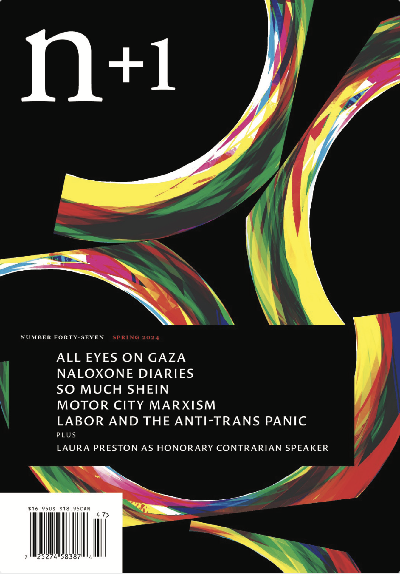 n+1 Issue 47: Passage