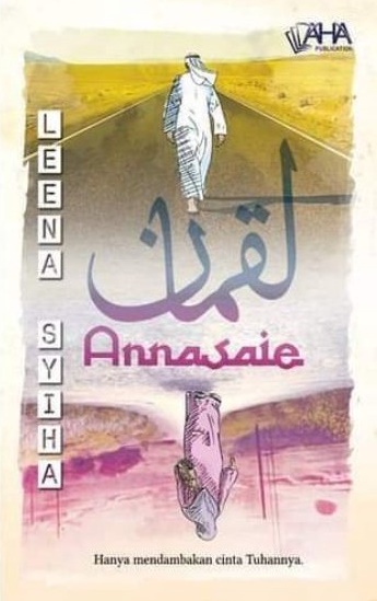 Luqman Annasaie