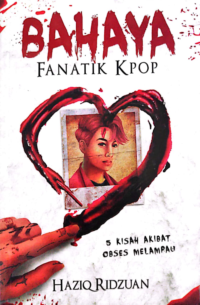 Bahaya book cover 2