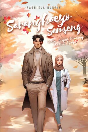 Medina & Chiew Kok Yung book cover 3