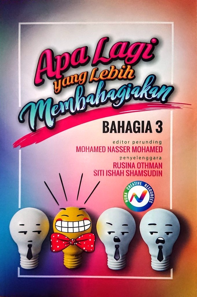 Apa Lagi yang Lebih Membahagiakan book cover 1