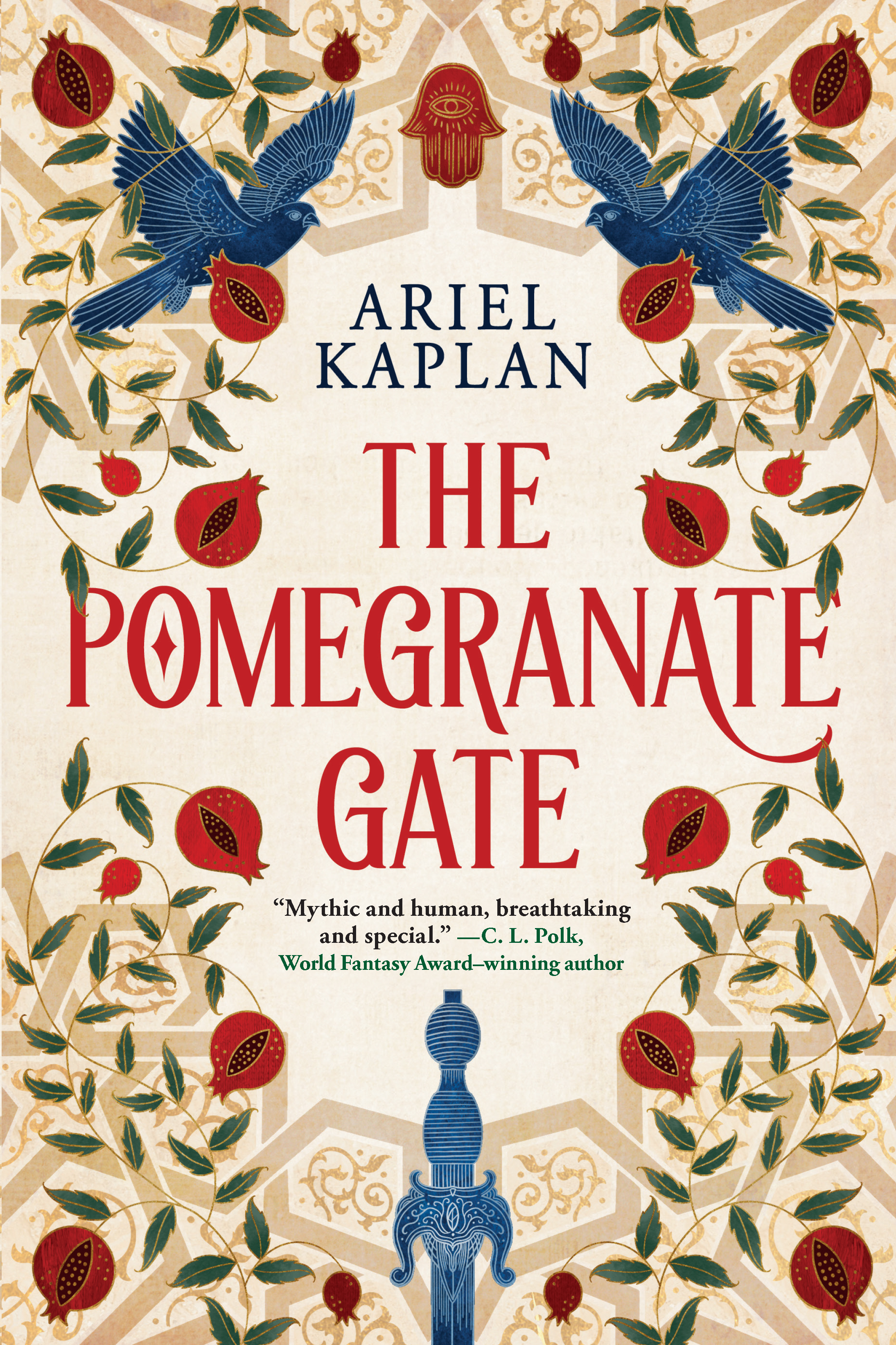 The Pomegranate Gate (The Mirror Realm Cycle, #1)