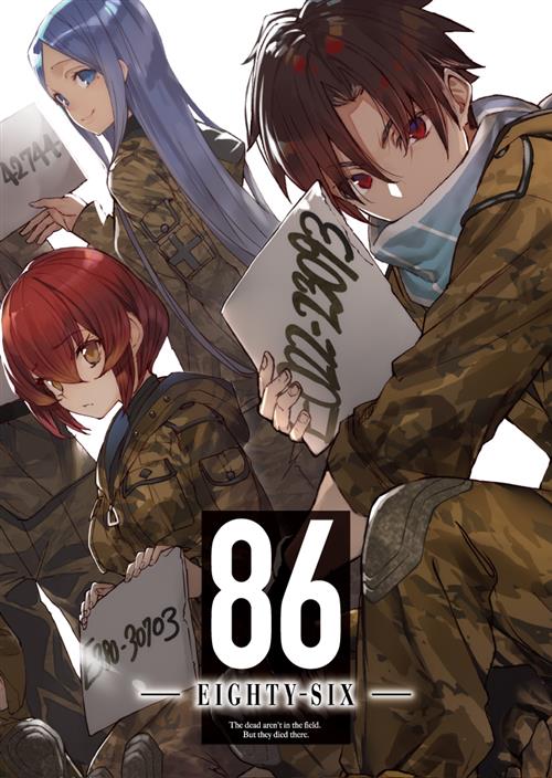 86 - Eighty-Six, Vol. 1 by Asato Asato | Goodreads