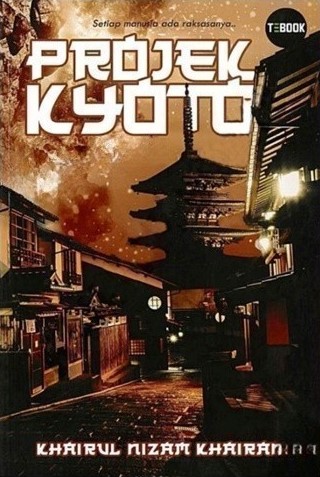 Projek Kyoto