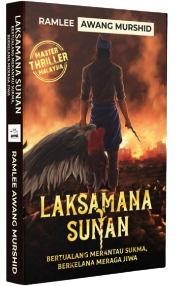 Laksamana Sunan: Bertualang Merantau Sukma, Berkelana Meraga Jiwa