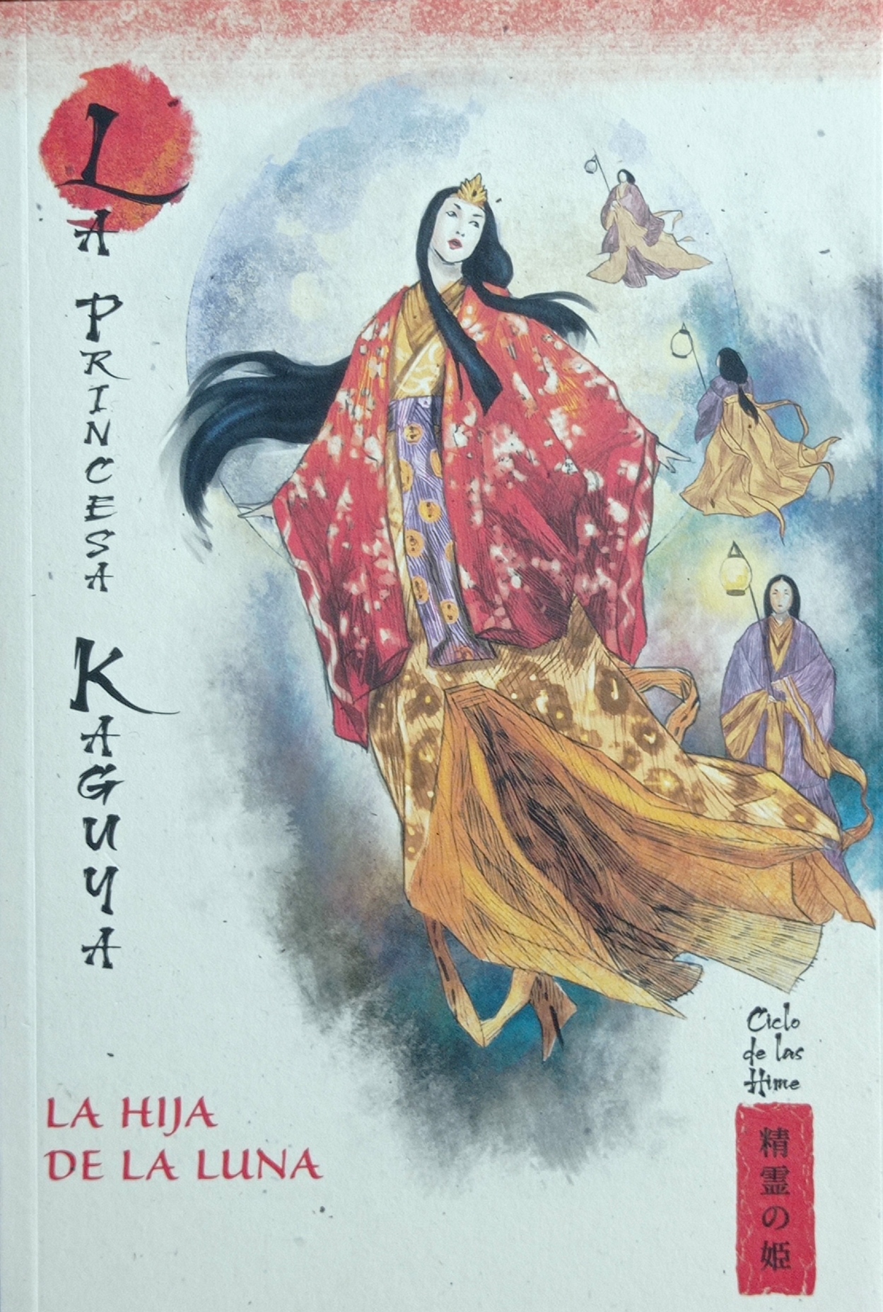 La princesa Kaguya. la hija de la Luna
