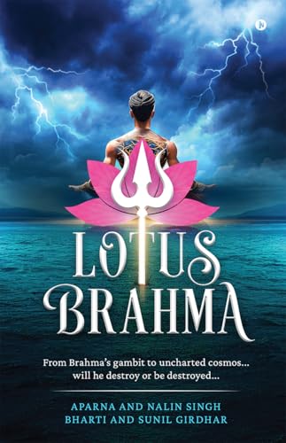 Lotus Brahma