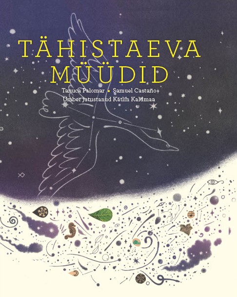 Tähistaeva müüdid