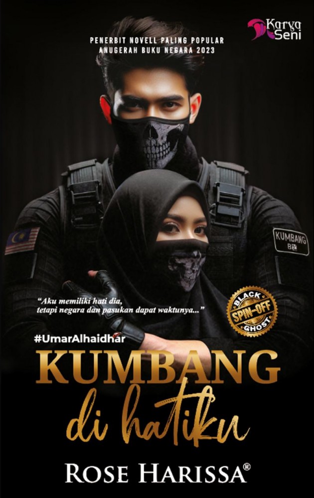 Kumbang Di Hatiku