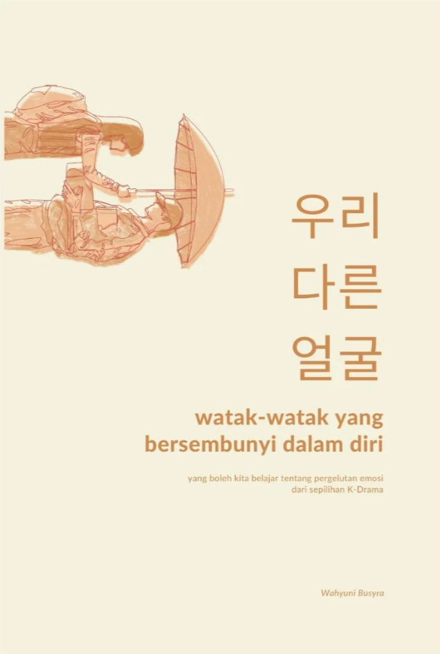 Watak-Watak Yang Bersembunyi Dalam Diri