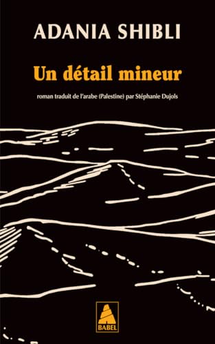 Un détail mineur