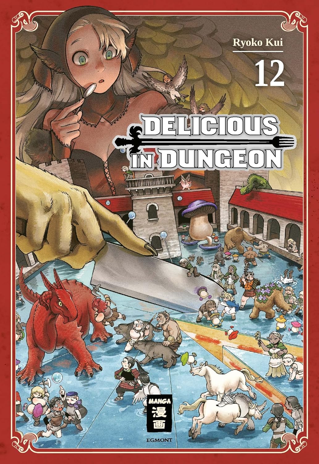 Delicious in Dungeon 12