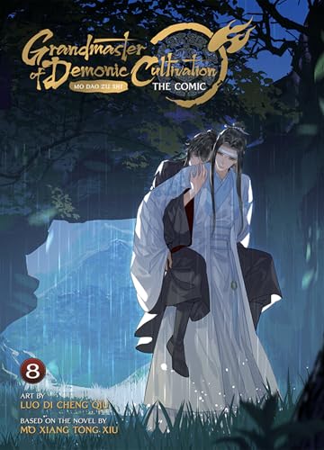 魔道祖师 [Mó Dào Zǔ Shī] book cover 2