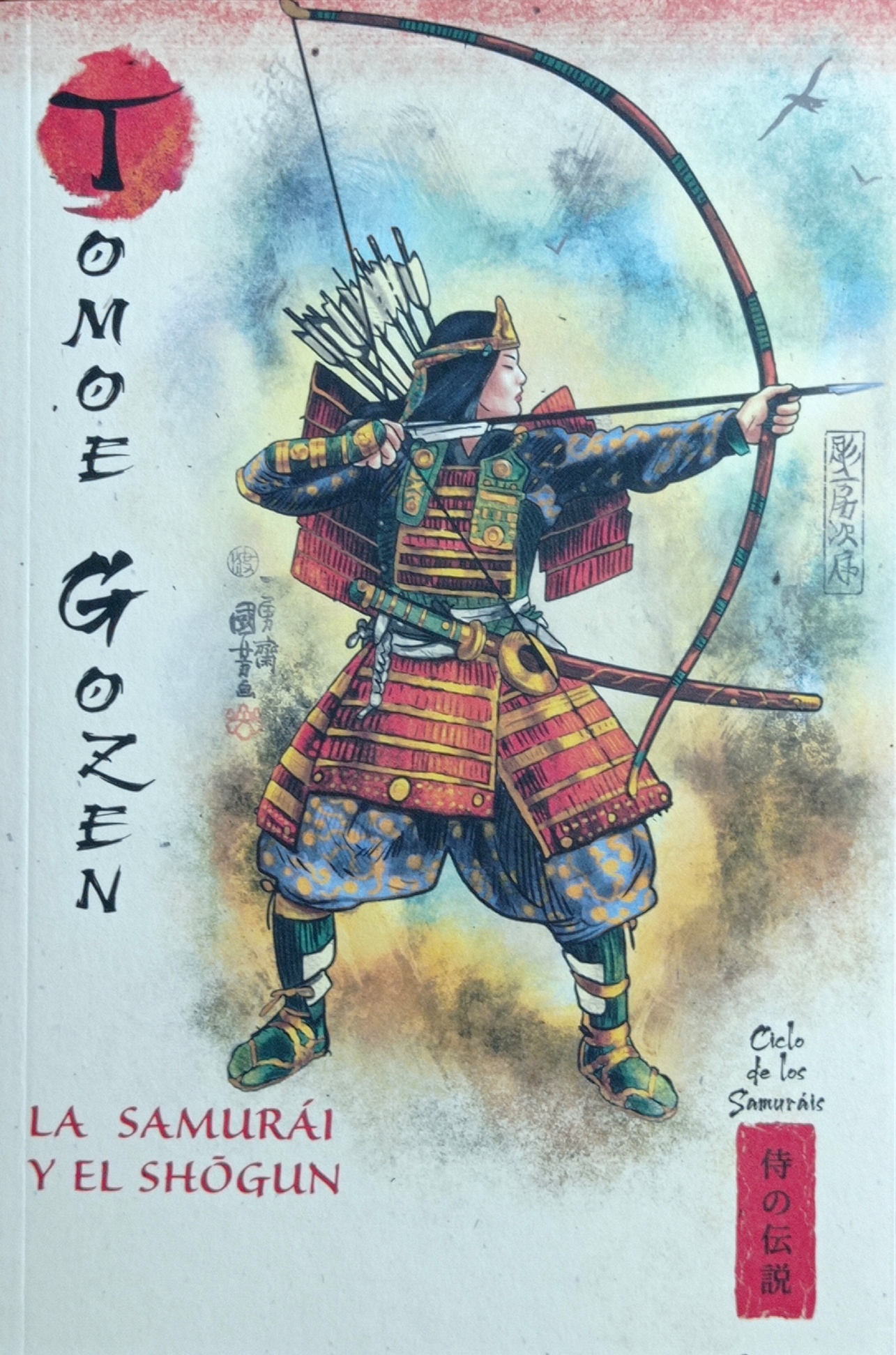 Tomoe Gozen, la samurái y el shogun